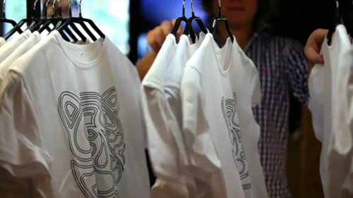 Augmented Reality Tiger Shirt