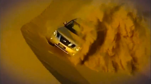 Nissan Create your Terrain