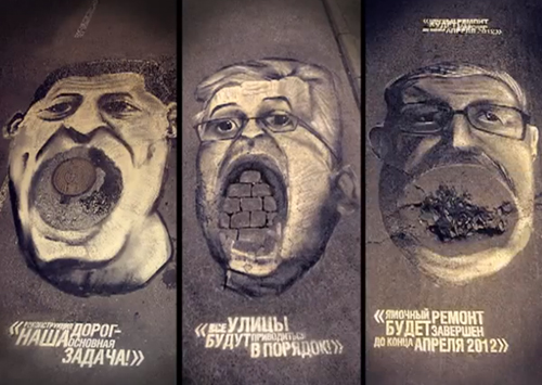 Make the politicians work