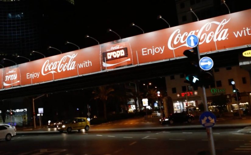 Coca-Cola: Personal Road