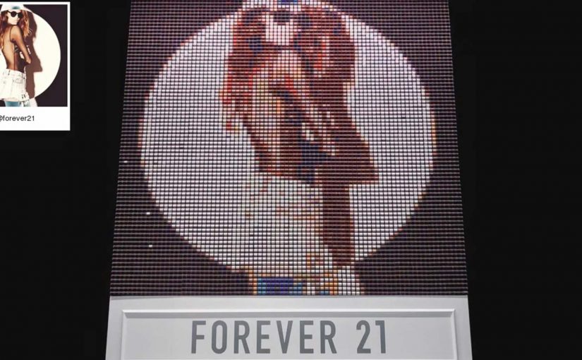 Instagram Powered Thread Screen by Forever 21