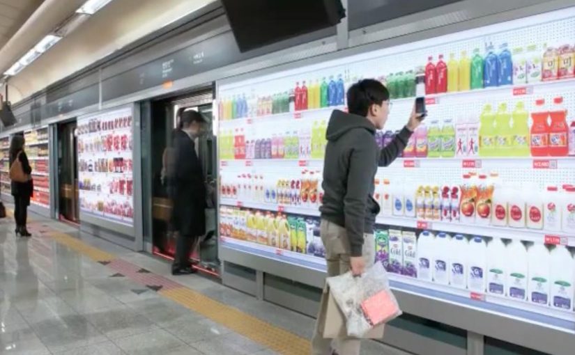 Homeplus Subway Virtual Store: Mobile Aisle