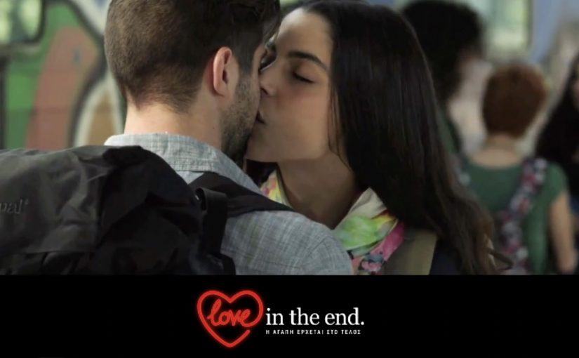 Cinema screen showing a scene from Lacta’s Love in the End film.