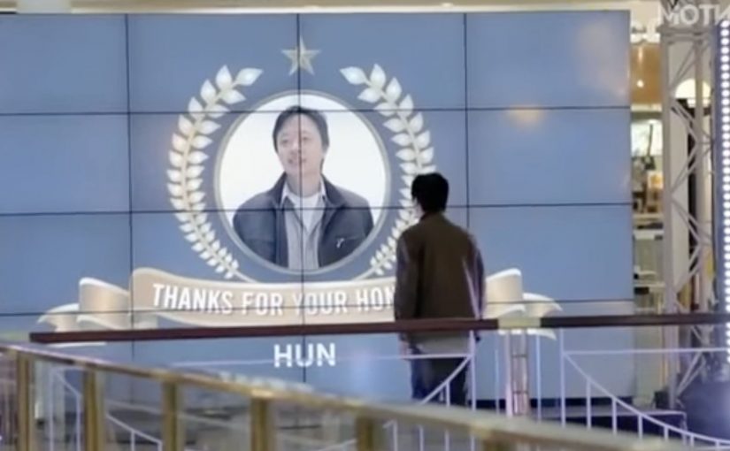 nab honesty experiments