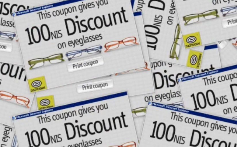 Opticana Eyewear printable coupon design showing “100 NIS Discount on eyeglasses” with a “Print coupon” button and Opticana branding.