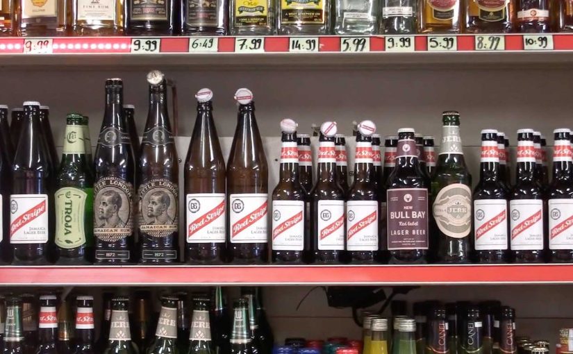 Red Stripe Musical Extravaganza