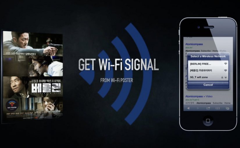 CJ Entertainment: The Wi-Fi Poster
